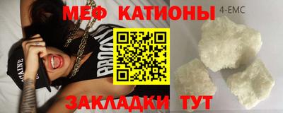 марки lsd Гусиноозёрск