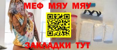 гидра Гусь-Хрустальный