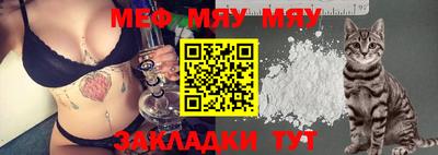 марки lsd Гусиноозёрск