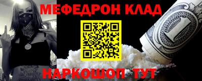марки lsd Гусиноозёрск