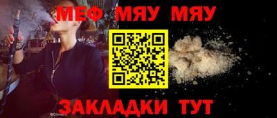 spice Гусев