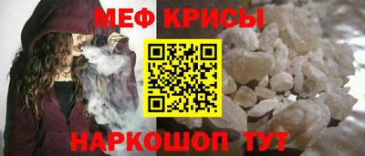 марки lsd Гусиноозёрск