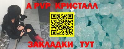 spice Гусев