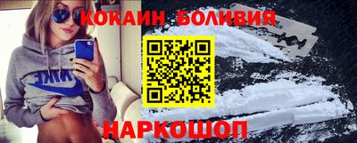 гидра Гусь-Хрустальный