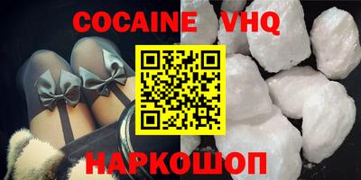 марки lsd Гусиноозёрск
