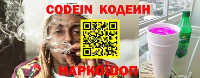 марки lsd Гусиноозёрск