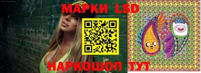 spice Гусев