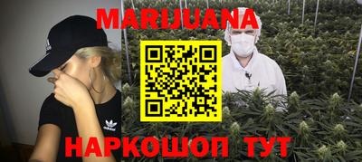 гидра Гусь-Хрустальный