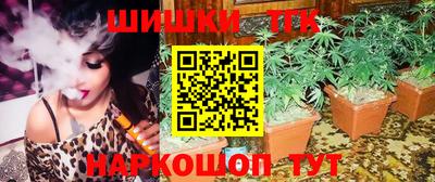 марки lsd Гусиноозёрск