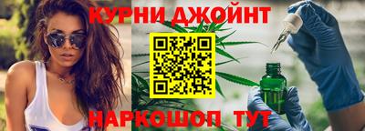 гидра Гусь-Хрустальный