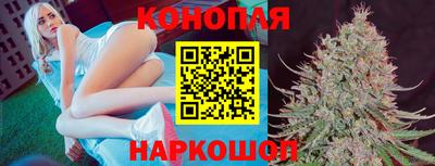 марки lsd Гусиноозёрск