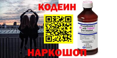 spice Гусев