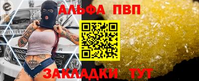 марки lsd Гусиноозёрск