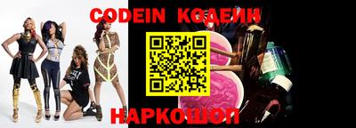 spice Гусев
