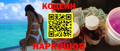гидра Гусь-Хрустальный