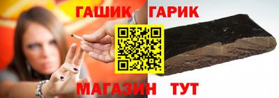 spice Гусев