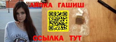 spice Гусев
