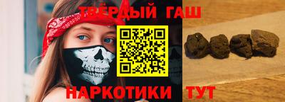 spice Гусев