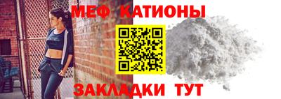 марки lsd Гусиноозёрск