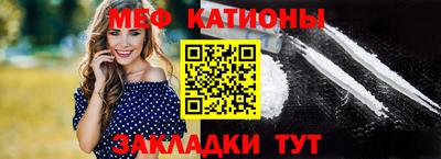 марки lsd Гусиноозёрск