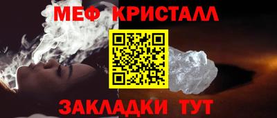spice Гусев