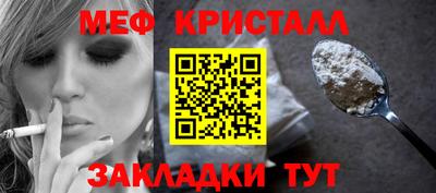 spice Гусев