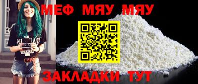 spice Гусев