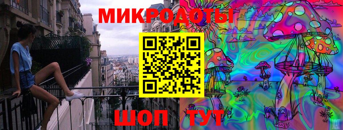 Мефедрон Россия